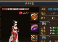 深海萝莉探寻之旅（揭秘深海奇观）