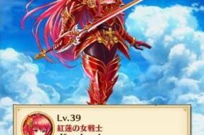 烟雨江湖（深入探索望月剑仙女剑的技巧和策略）