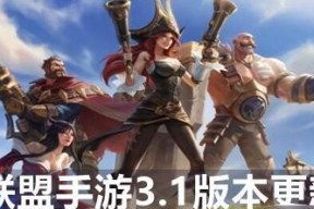 23B版本英雄强度大揭秘（从数值、技能到打法）
