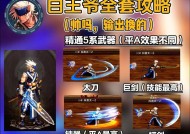 我怎么就玩了个剑魂？剑魂的吸引力在哪里？