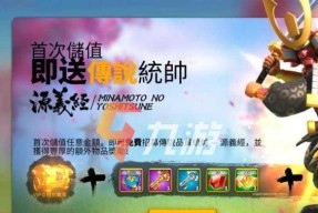《万国觉醒》游戏五个队列解锁攻略（一步步解锁五个队列）