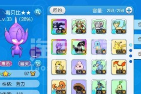 动物进化手游推荐角色有哪些？角色选择的建议是什么？
