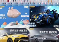 劲舞团摩托头发获取方法是什么？获取后如何装备？