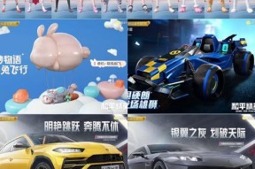 劲舞团摩托头发获取方法是什么？获取后如何装备？