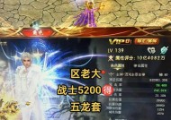 魔域中圣力值如何快速提升？刷圣力值有哪些技巧？