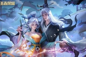 王者荣耀摆放英雄的策略是什么？如何布局？