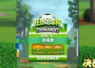 伊洛纳旅团贡献如何快速获得？刷贡献的正确方法是什么？