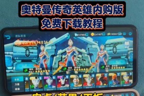 刀塔无限叠加英雄的使用技巧是什么？如何正确使用无限叠加英雄？