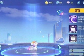 我的起源水栖兽图鉴怎么查？属性技能和捕捉地点都在哪里？