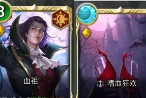 揭秘最强卡组组合，打造最强对决实力（揭秘最强卡组组合）