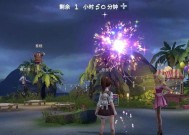 风暴岛奈奈子获取攻略（如何快速获得奈奈子）