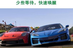 玩手游需要哪些设备？