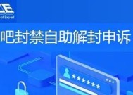 如何设置英雄联盟账号保护？账号安全有哪些常见问题？