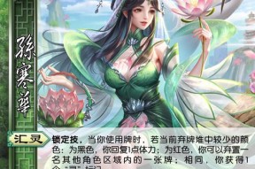 三国杀一杀的术语是什么？有什么含义？