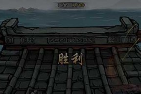 烟雨江湖万道拳（掌握万道拳的关键技巧）