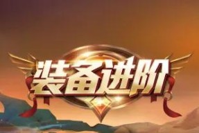 淬灵露保底数量是多少？