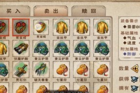 烟雨江湖天赋效果大全有哪些？如何发挥最大效果？