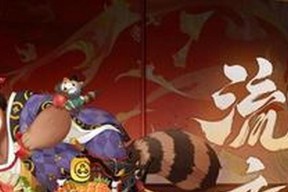 阴阳师寝肥合战活动怎么参加？活动规则和奖励有哪些？