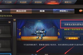 cf白银箱刷取方法是什么？