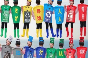 用垃圾制作玩偶，玩出不一样的游戏体验（从废物到艺术品）