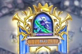 炉石传说中恶魔猎手游客如何获得？