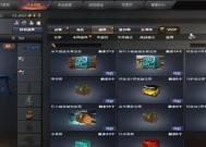 cf通行武器碎片需求量是多少？如何快速收集？