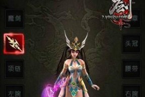 《剑魂之刃》游戏教你培养元素剑姬职业的秘籍（成为元素剑姬的绝佳指南）