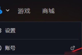 魔兽世界账号被删后如何找回？服务器找回流程是什么？