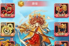 探寻先蚕娘娘的传说（游戏中的历史探险）