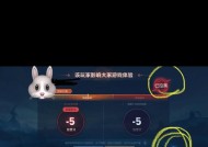 王者荣耀如何拉黑不想要的好友？拉黑后有什么影响？