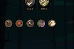 《以月圆之夜骑士》攻略（探秘暗黑魔幻世界）