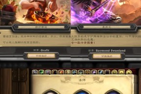 炉石传说威兹班中立牌获取途径有哪些？