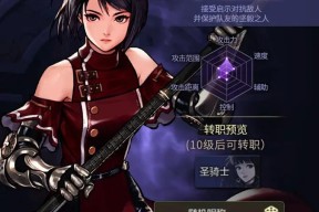 为何地下城与勇士如此受欢迎？它的魅力在哪里？