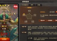 三国杀盒子权重提升方法有哪些？