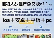 潜艇定位机制是什么？如何避免被敌方定位？