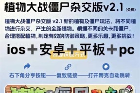 潜艇定位机制是什么？如何避免被敌方定位？