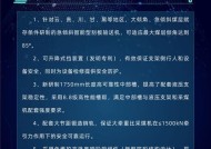 彩虹岛中采矿工具的使用方法是什么？如何提高采矿效率？