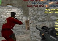 《反恐精英CS》游戏单兵技术的发展历程（从秒杀到整体化）