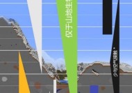 我的世界煤炭获取方法是什么？在哪里可以找到？