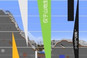 我的世界煤炭获取方法是什么？在哪里可以找到？