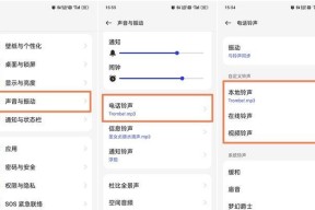一键输出设置方法及效果如何？