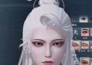 《一梦江湖苏解语浮生星阵各结局选择攻略》（选择最佳结局）