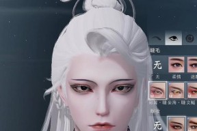 《一梦江湖苏解语浮生星阵各结局选择攻略》（选择最佳结局）