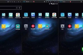 甜狗模拟器炒股攻略（甜狗模拟器怎么炒股）