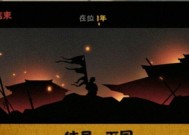 无悔华夏答题活动答案最全？如何快速找到所有问题的解答？