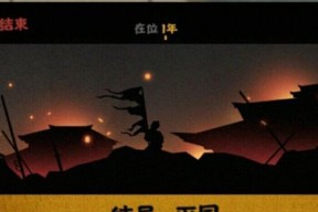 无悔华夏答题活动答案最全？如何快速找到所有问题的解答？