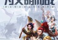 无限战争手游刺客角色解析？刺客技能如何运用？