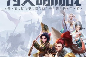 无限战争手游刺客角色解析？刺客技能如何运用？