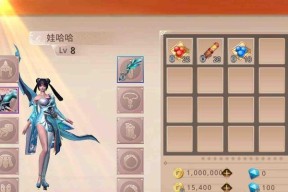 《九阴九阳手游门派选择指南》（探索江湖）