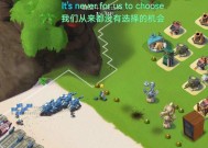 《海岛奇兵》游戏升级攻略（轻松升级攻略）